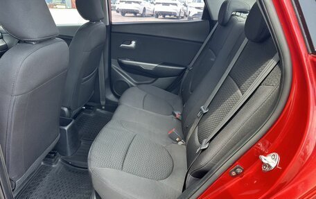 KIA Rio III рестайлинг, 2014 год, 1 050 000 рублей, 12 фотография