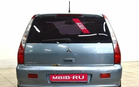 Mitsubishi Lancer IX, 2006 год, 370 000 рублей, 3 фотография