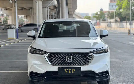 Honda Vezel, 2022 год, 1 886 666 рублей, 2 фотография