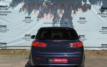 Mitsubishi Lancer IX, 2008 год, 670 000 рублей, 5 фотография
