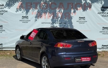 Mitsubishi Lancer IX, 2008 год, 670 000 рублей, 4 фотография