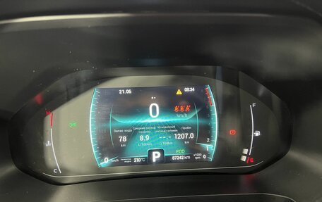 Chery Tiggo 7 Pro, 2021 год, 1 390 000 рублей, 14 фотография