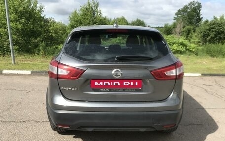 Nissan Qashqai, 2018 год, 1 600 000 рублей, 5 фотография