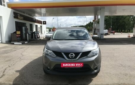 Nissan Qashqai, 2018 год, 1 600 000 рублей, 3 фотография