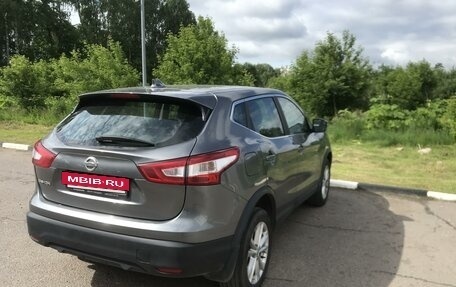 Nissan Qashqai, 2018 год, 1 600 000 рублей, 6 фотография