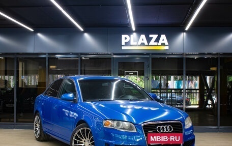 Audi A4, 2006 год, 1 269 000 рублей, 2 фотография