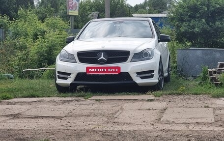 Mercedes-Benz C-Класс, 2011 год, 1 411 000 рублей, 2 фотография