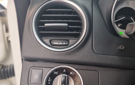 Mercedes-Benz C-Класс, 2011 год, 1 411 000 рублей, 10 фотография