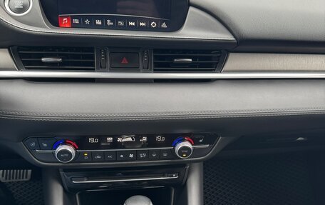 Mazda 6, 2020 год, 2 849 000 рублей, 12 фотография