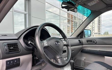 Subaru Forester, 2006 год, 850 000 рублей, 9 фотография