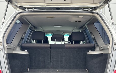 Subaru Forester, 2006 год, 850 000 рублей, 8 фотография