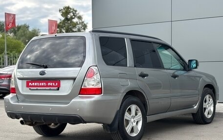 Subaru Forester, 2006 год, 850 000 рублей, 5 фотография