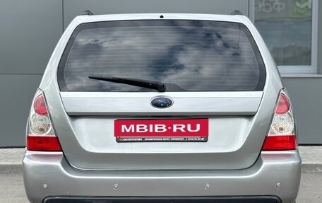 Subaru Forester, 2006 год, 850 000 рублей, 6 фотография