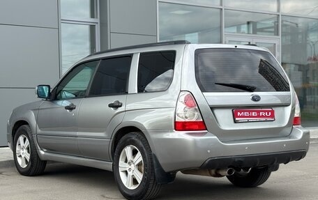 Subaru Forester, 2006 год, 850 000 рублей, 7 фотография