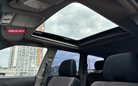 Subaru Forester, 2006 год, 850 000 рублей, 11 фотография