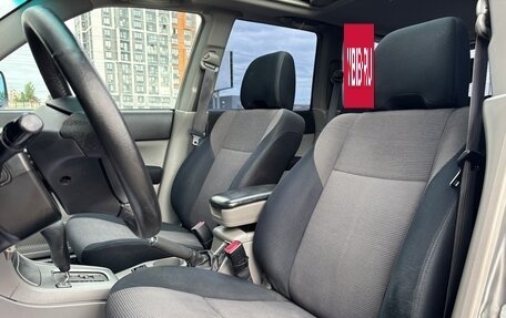 Subaru Forester, 2006 год, 850 000 рублей, 10 фотография