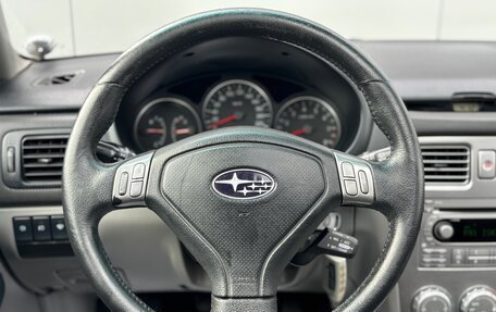 Subaru Forester, 2006 год, 850 000 рублей, 22 фотография