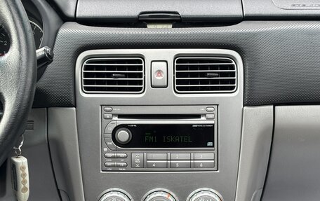 Subaru Forester, 2006 год, 850 000 рублей, 20 фотография