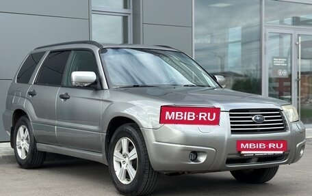 Subaru Forester, 2006 год, 850 000 рублей, 3 фотография