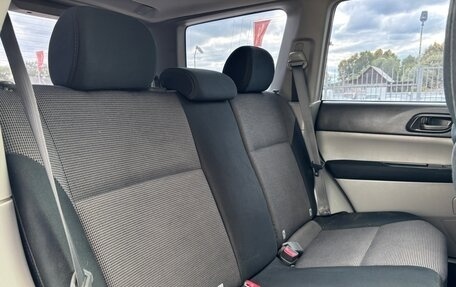 Subaru Forester, 2006 год, 850 000 рублей, 18 фотография