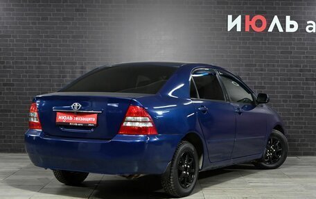 Toyota Corolla, 2003 год, 550 000 рублей, 6 фотография