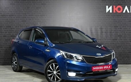 KIA Rio III рестайлинг, 2016 год, 995 000 рублей, 3 фотография