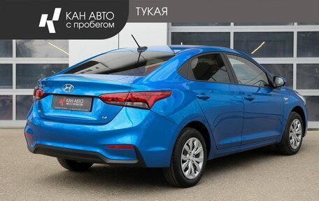 Hyundai Solaris II рестайлинг, 2019 год, 1 469 000 рублей, 2 фотография