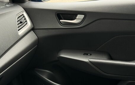 Hyundai Solaris II рестайлинг, 2019 год, 1 469 000 рублей, 14 фотография