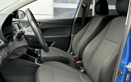 Hyundai Solaris II рестайлинг, 2019 год, 1 469 000 рублей, 15 фотография