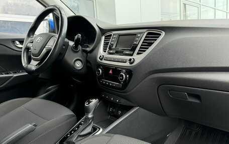 Hyundai Solaris II рестайлинг, 2019 год, 1 469 000 рублей, 6 фотография