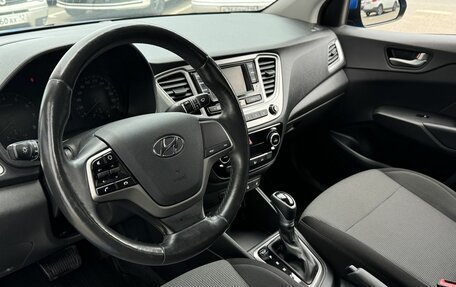 Hyundai Solaris II рестайлинг, 2019 год, 1 469 000 рублей, 5 фотография