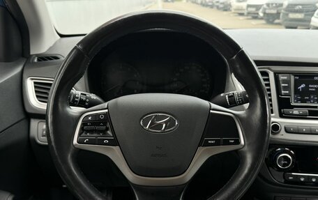 Hyundai Solaris II рестайлинг, 2019 год, 1 469 000 рублей, 8 фотография