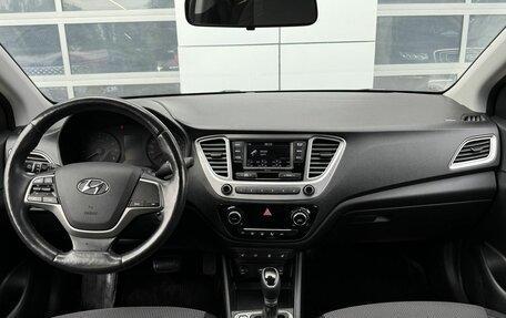 Hyundai Solaris II рестайлинг, 2019 год, 1 469 000 рублей, 7 фотография