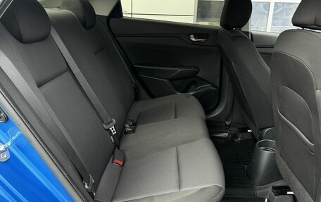 Hyundai Solaris II рестайлинг, 2019 год, 1 469 000 рублей, 17 фотография