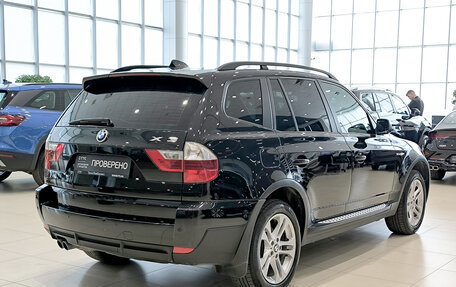BMW X3, 2007 год, 1 530 000 рублей, 5 фотография