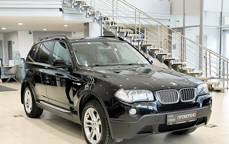 BMW X3, 2007 год, 1 530 000 рублей, 3 фотография