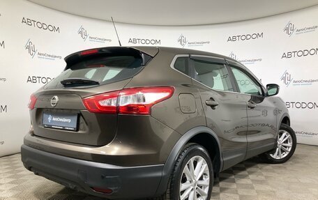 Nissan Qashqai, 2014 год, 1 347 000 рублей, 2 фотография