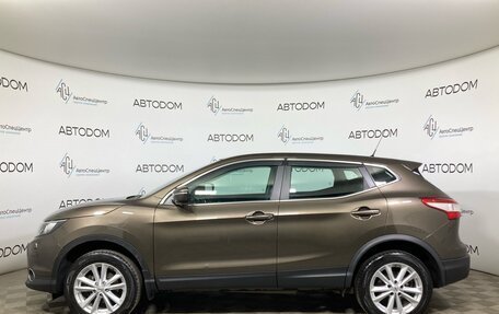 Nissan Qashqai, 2014 год, 1 347 000 рублей, 3 фотография