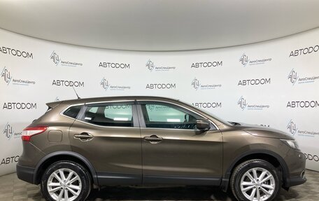 Nissan Qashqai, 2014 год, 1 347 000 рублей, 4 фотография