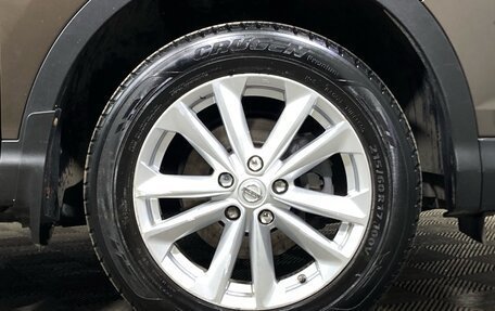 Nissan Qashqai, 2014 год, 1 347 000 рублей, 7 фотография