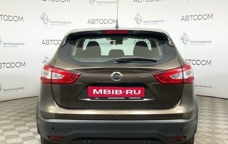 Nissan Qashqai, 2014 год, 1 347 000 рублей, 6 фотография