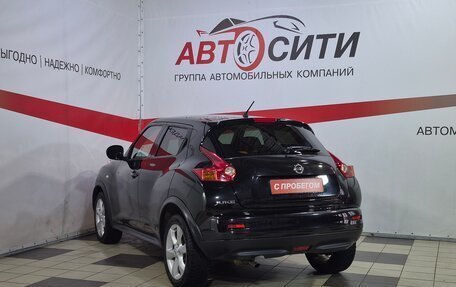 Nissan Juke II, 2011 год, 1 135 000 рублей, 5 фотография