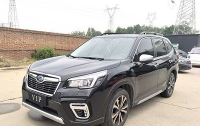 Subaru Forester, 2021 год, 2 199 055 рублей, 1 фотография