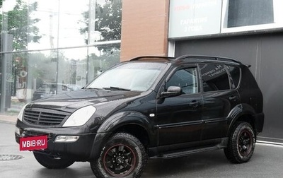 SsangYong Rexton III, 2006 год, 540 000 рублей, 1 фотография