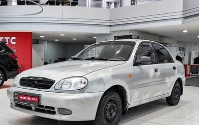 ЗАЗ Sens, 2007 год, 99 000 рублей, 1 фотография