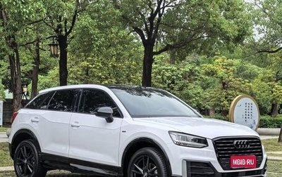 Audi Q2 I, 2022 год, 1 742 000 рублей, 1 фотография