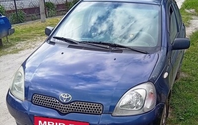 Toyota Yaris I рестайлинг, 1999 год, 350 000 рублей, 1 фотография