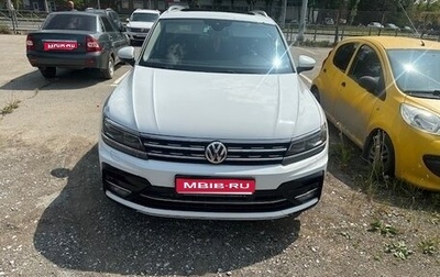 Volkswagen Tiguan II, 2019 год, 3 300 000 рублей, 1 фотография