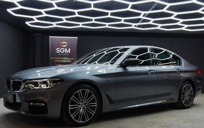 BMW 5 серия, 2018 год, 5 490 000 рублей, 1 фотография