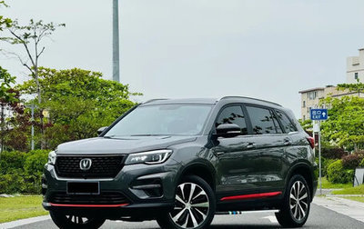 Changan CS75 I рестайлинг, 2021 год, 1 300 000 рублей, 1 фотография